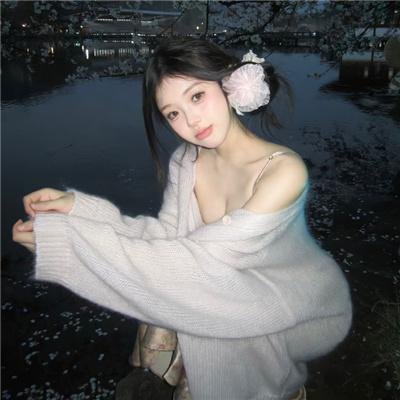 碧波仙子